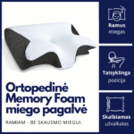 Ortopedinė Memory Foam pagalvė